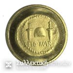Μετάλλιο Νομισματικου Μουσείου 2015 Proof